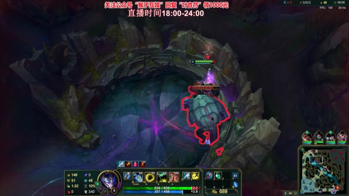 皇子vs雪人 23-3