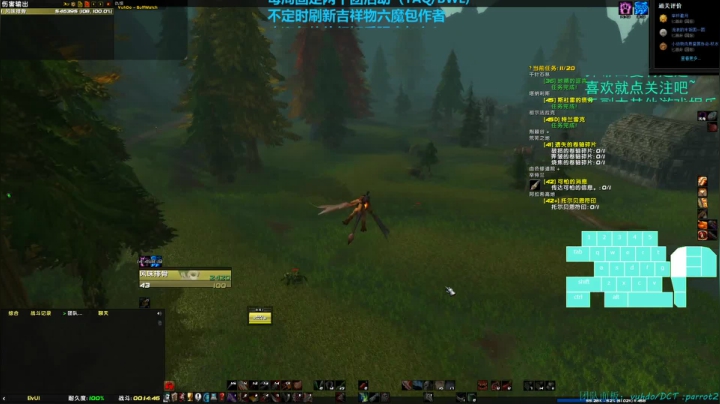 【匕首岭】无本周末 2020-09-27 19点场