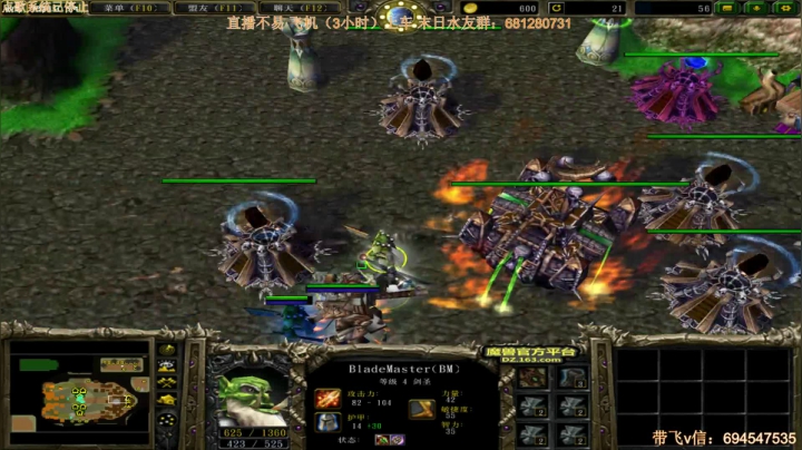 末日：技术主播没有GG 2020-09-23 16点场