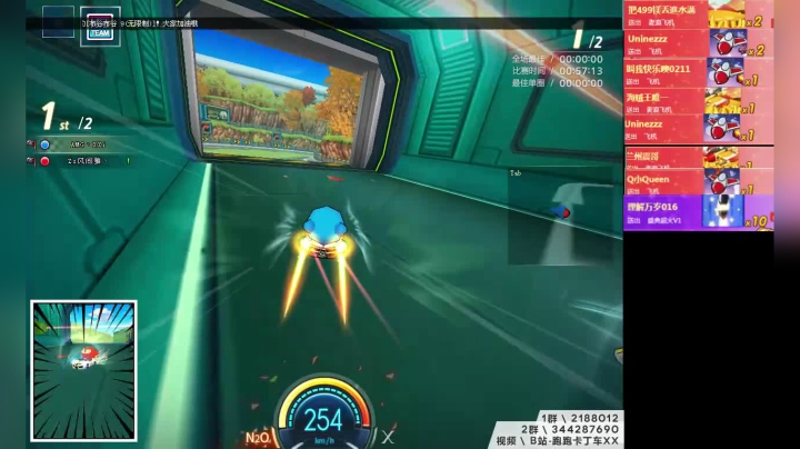 lol..` 2020-09-28 12点场
