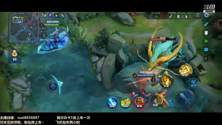 打野是怎么玩安琪拉的 2020-09-21 20点场