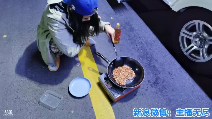 无尽：旅居生活 2020-09-28 20点场