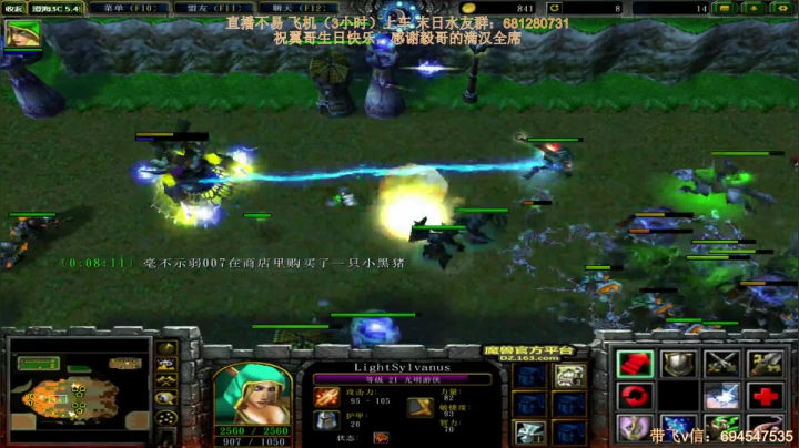 末日：技术主播没有GG 2020-09-26 23点场