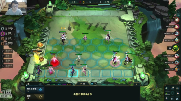 复盘：谢天谢地没被淘汰，值得庆祝 2020-09-28 02点场