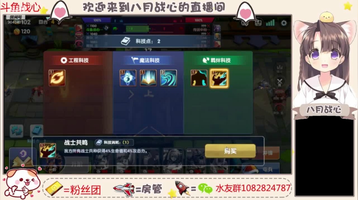 跳坑呀 上不去那种 2020-09-24 22点场