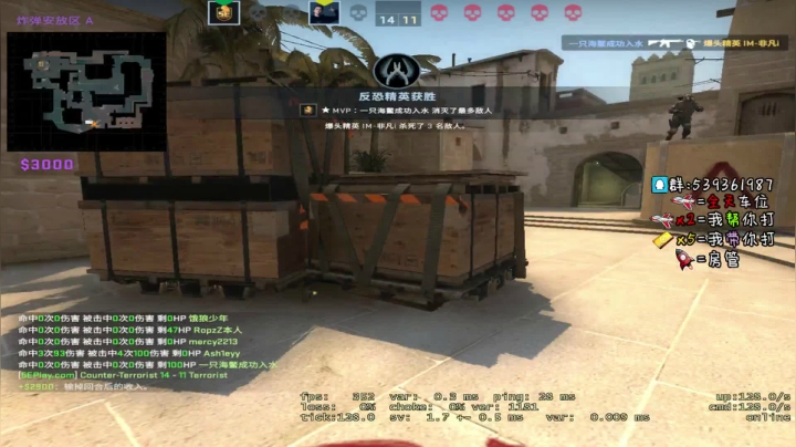 2000分开车 2020-09-27 15点场