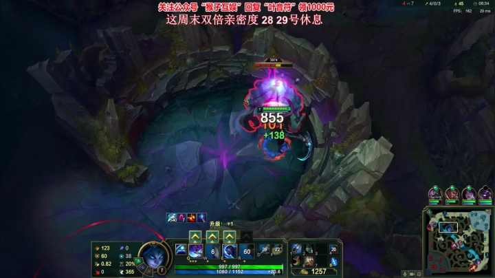 凯隐vs男枪 30-0