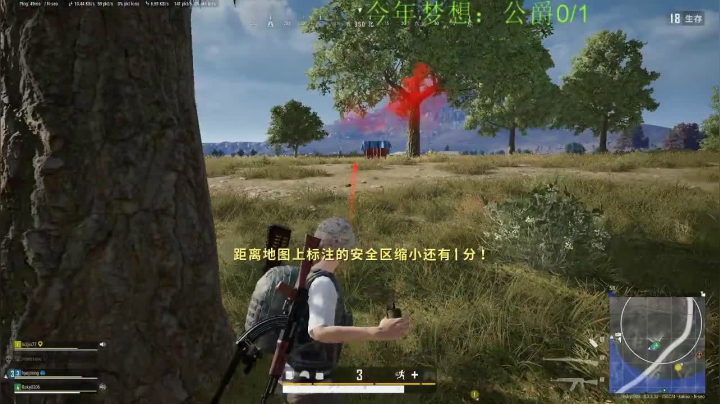 酸甜苦辣样样不缺~ 2020-09-27 16点场
