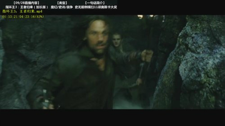 【一起看】傲天皇妃sama的精彩时刻 20200928 22点场