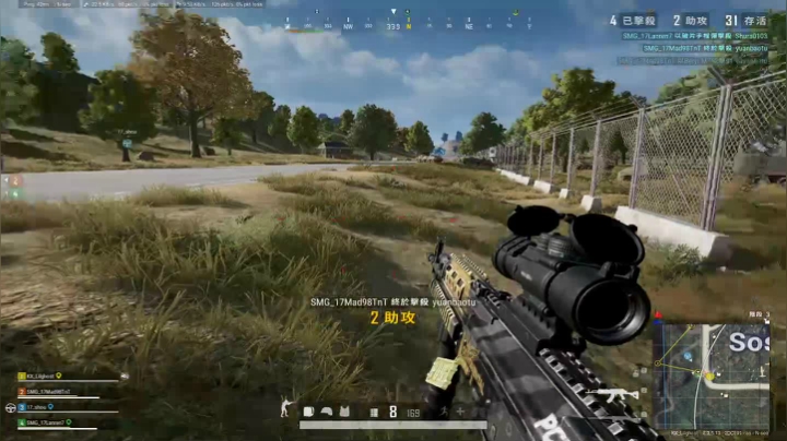 最后的一个天才少年突破口 2020-09-21 22点场