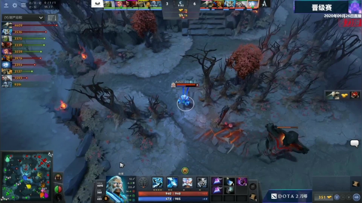 中国DOTA2职业杯 Aster-Phoenix#1