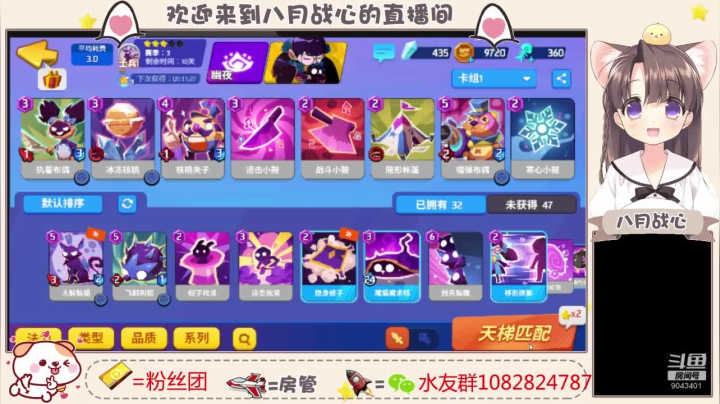15层？？这辈子都过不去了 2020-09-20 10点场