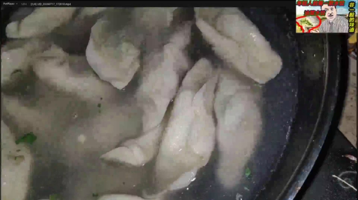 刚刚开始了 2020-09-28 15点场