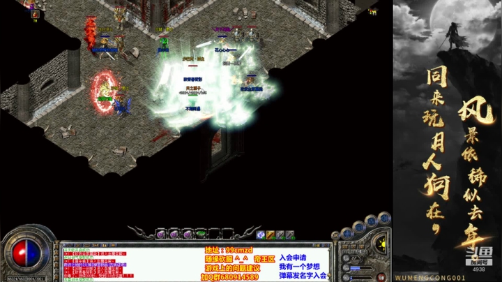 佛系玩家~这几天带娃上的少点.. 2020-09-25 21点场