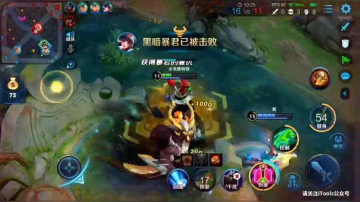 国服蔡文姬 8813116 2020-09-28 03点场