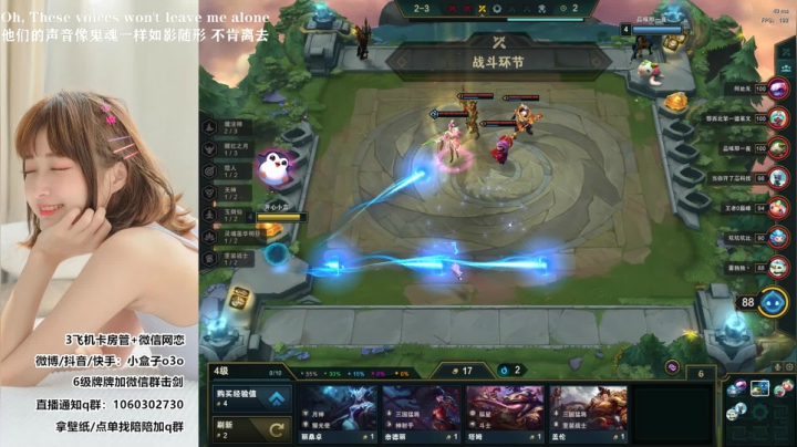 小盒子：肚子胖胖 生活旺旺 2020-09-27 20点场