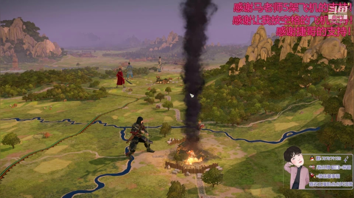 蜀汉昭烈帝！我二弟天下无敌！ 2020-09-29 01点场