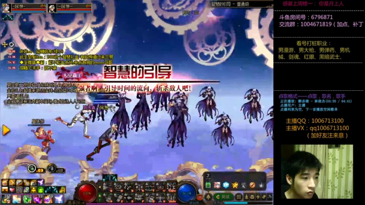 希洛克/pk/看号/帮打造 2020-09-29 02点场