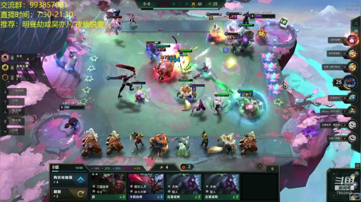 电1宗师冲第一 2020-09-28 19点场