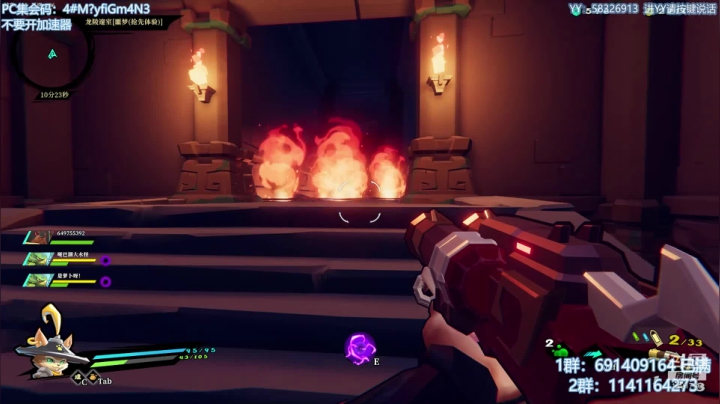 无偿带所有任务！解答冰原！欢迎萌新！ 2020-09-26 20点场