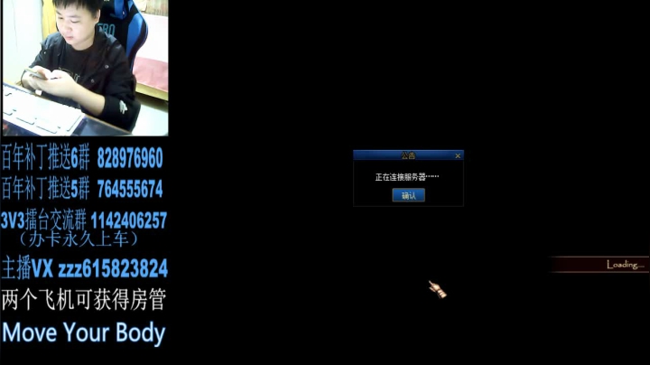 高手过招，点到为止 2020-09-28 23点场