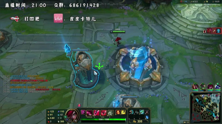 卡特三级单杀教学，包教包会不收学费 2020-09-28 23点场