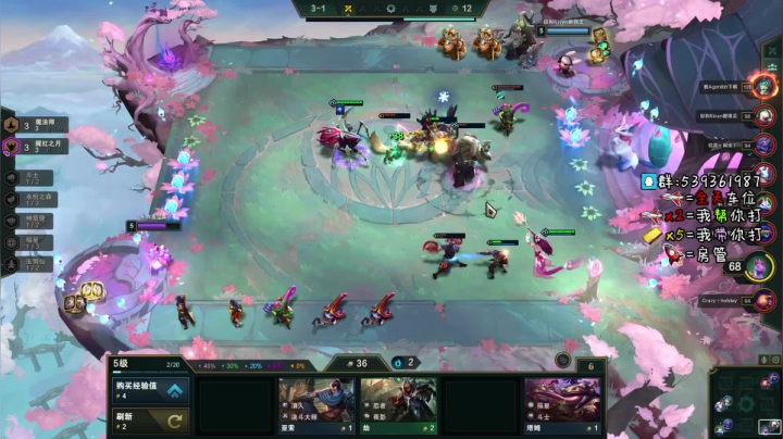 2000分开车 2020-09-28 22点场