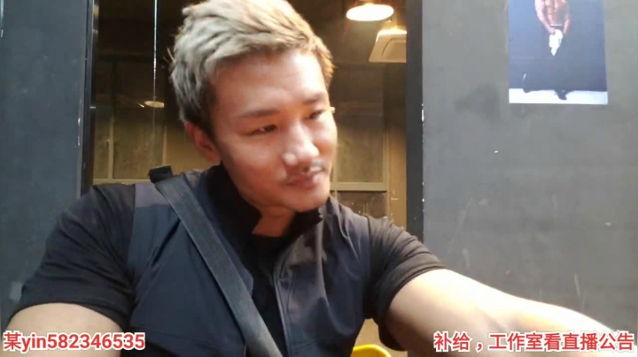 练胸肌，明天带大家去展会 2020-09-28 22点场