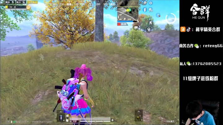 五指微操1V4：场均30杀的男人！ 2020-09-29 08点场