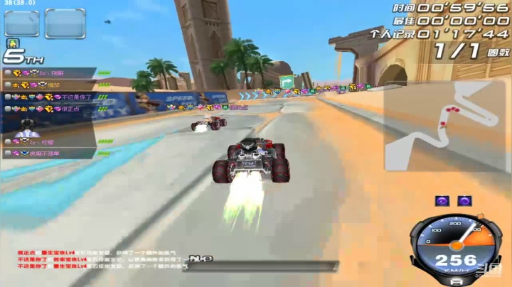 hello，欢迎大家进入直播间！！！