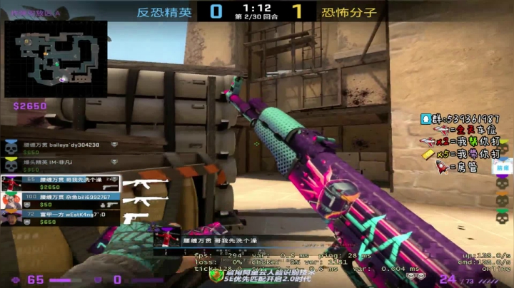 2000分开车 2020-09-29 00点场