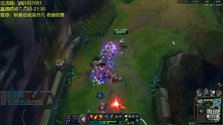 电1宗师冲第一 2020-09-28 13点场