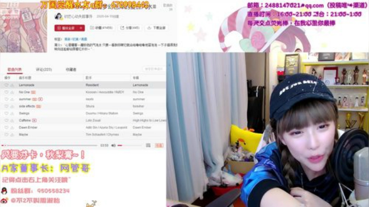 【英雄联盟】不2不叫周淑怡的精彩时刻 20200929 06点场
