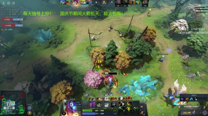 【DOTA2】亚瑟归来丶的精彩时刻 20200929 17点场