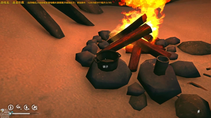 漫漫长夜 温馨小窝 2020-09-28 22点场