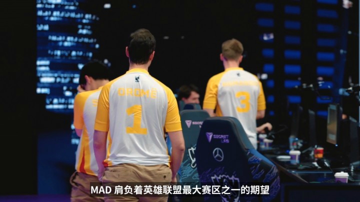 2020全球总决赛入围赛第五日宣传片