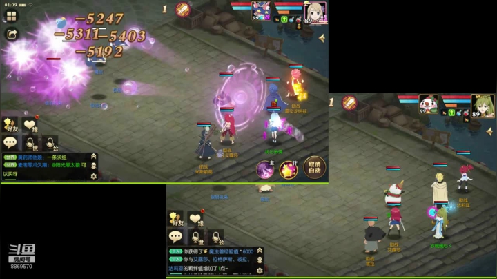 【妖精的尾巴：魔导少年】犹记多情 2020-09-29 00点场