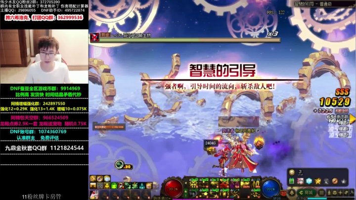 军神的心之所念，mua 2020-09-29 13点场