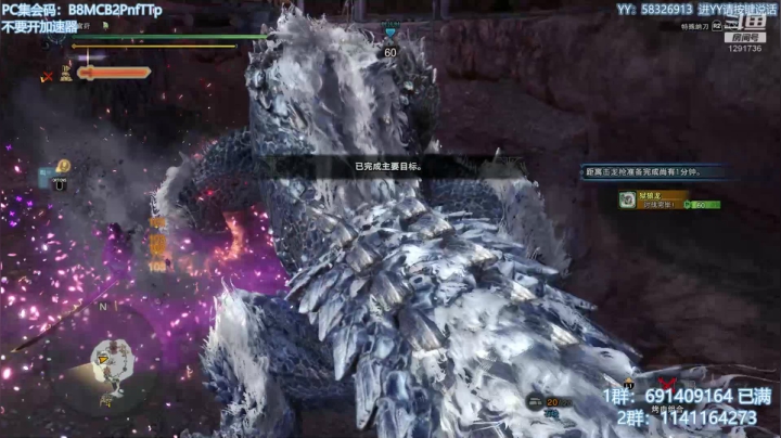 无偿带所有任务！解答冰原！欢迎萌新！ 2020-09-26 18点场