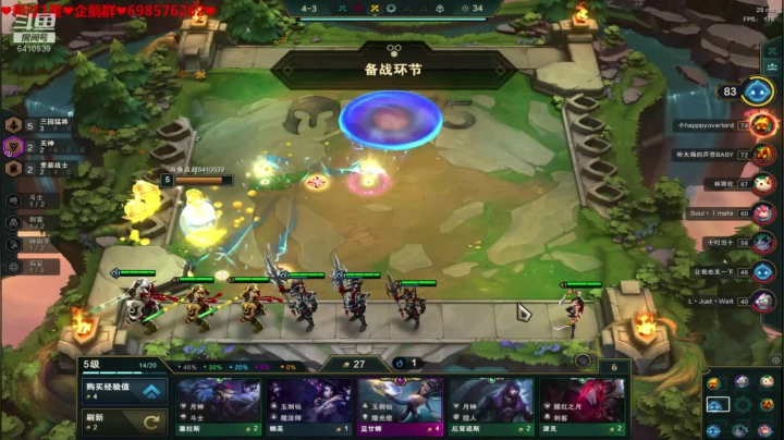 ❤️送快递❤️编号748 2020-09-29 23点场