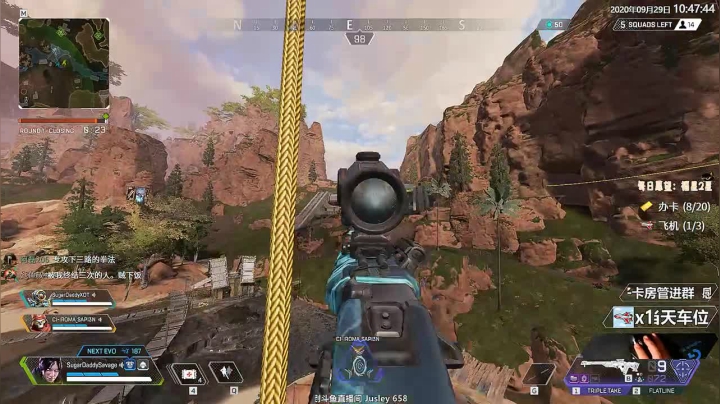 【Jusley】一千万伤害·贾画质 慎入 2020-09-29 10点场