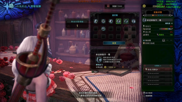 【老猫】自古____幸运E 2020-09-29 15点场