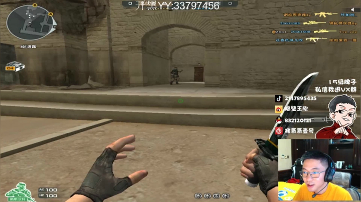 游戏天才少年ZGG！ 2020-09-29 17点场