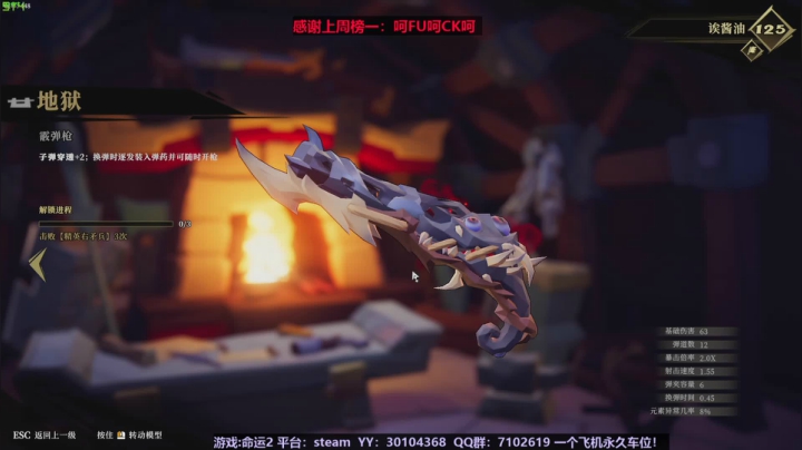 礼拜一了~搞事！ 2020-09-28 22点场
