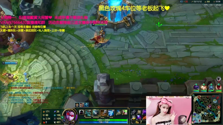 【柠导】黑色玫瑰上车带你飞呀 2020-09-29 20点场