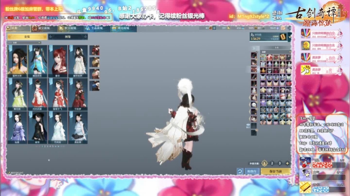 【大婷】我佛了 2020-09-26 18点场