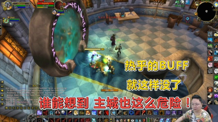 魔兽世界怀旧服：均势服的烦恼，拿个世界BUFF也要斗智斗勇，拼了