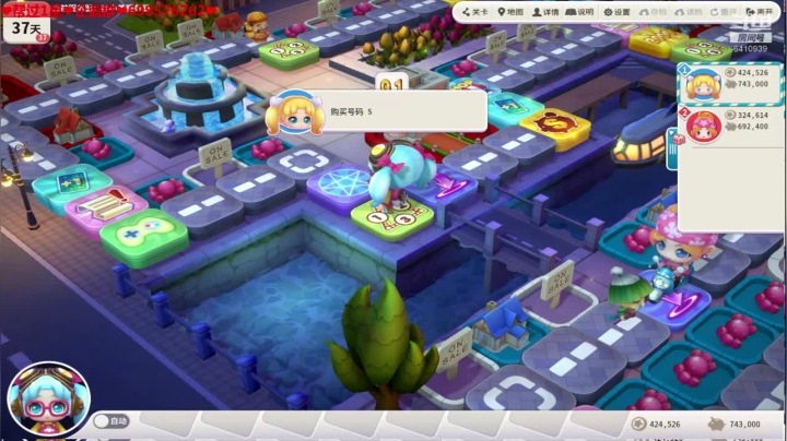 ❤️子弹❤️沉默的子弹 2020-09-28 20点场