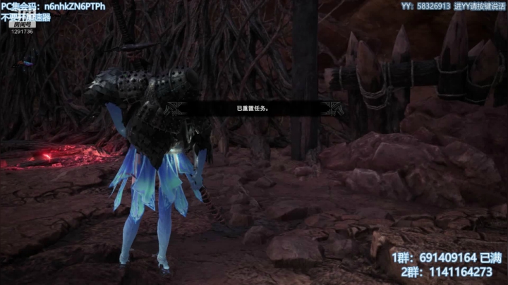 无偿带所有任务！解答冰原！欢迎萌新！ 2020-09-26 11点场