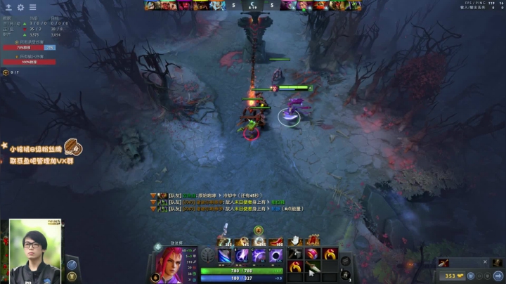 冲鸭8000 2020-09-27 15点场